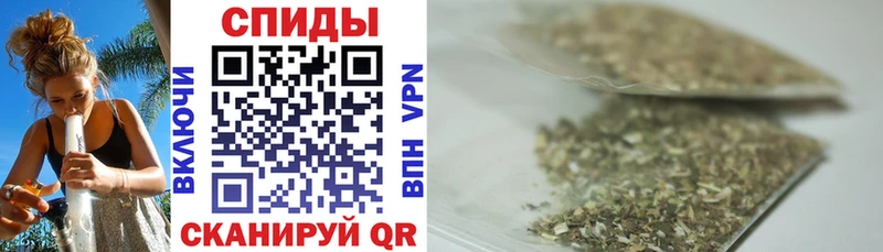 Бутират бутандиол  Красный Холм 