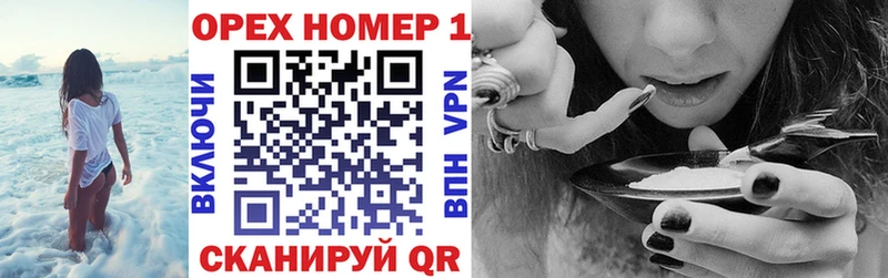 COCAIN VHQ  Красный Холм 