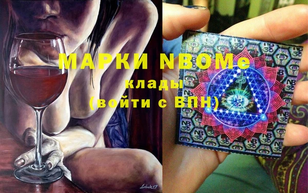 мяу мяу мука Армянск