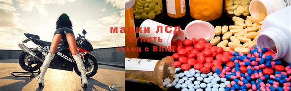 дистиллят марихуана Арсеньев