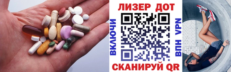 ЛСД экстази ecstasy  Красный Холм 