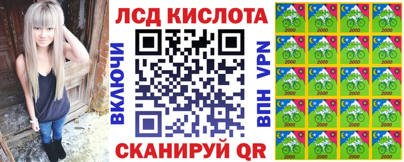 hydra зеркало  где можно купить наркотик  Красный Холм  Марки N-bome 1500мкг 