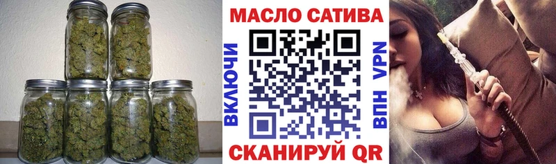 Дистиллят ТГК концентрат  Красный Холм 